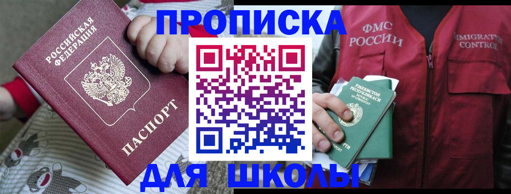 форма 3 в Тутаеве